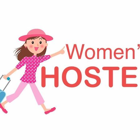 Zen Women'S Hostel פורט לודרדייל מראה חיצוני תמונה